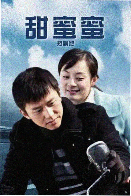 大爱仙尊漫画人物黑楼兰立绘